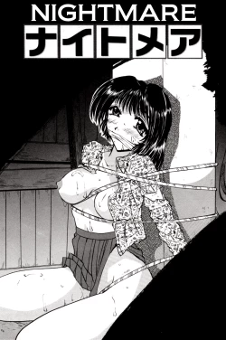 Page 10 of Pet Shop Ch.1-4