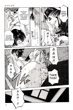 Page 20 of Pet Shop Ch.1-4