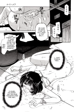 Page 22 of Pet Shop Ch.1-4