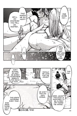 Page 45 of Pet Shop Ch.1-4