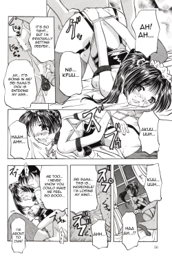 Page 61 of Pet Shop Ch.1-4