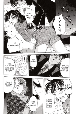 Page 69 of Pet Shop Ch.1-4