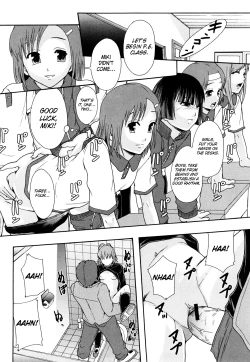 Page 213 of Nikubenki System Chronicle| Slave System Chronicle