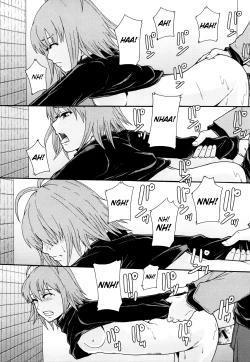 Page 216 of Nikubenki System Chronicle| Slave System Chronicle