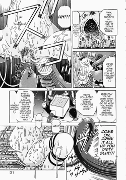 Page 27 of Himitsu no Hanran Ch. 1-4