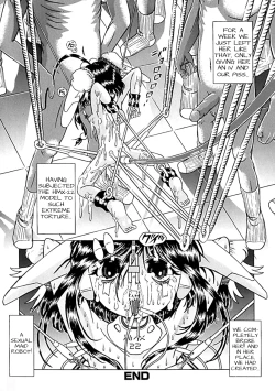 Page 83 of Himitsu no Hanran Ch. 1-4