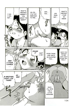 Page 8 of Traffic Trouble