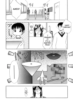 Page 201 of Zettai Ryoujoku