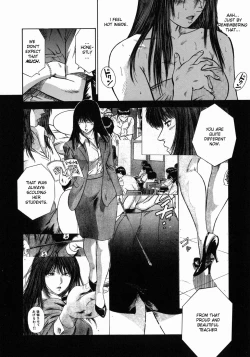 Page 156 of Dorei Jokyoushi Mashou no Curriculum