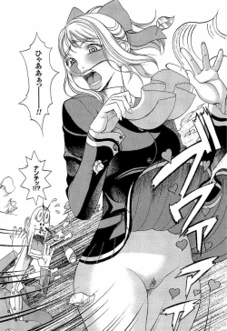 Page 161 of Naburimono