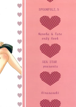 Page 18 of SPOONFUL2.5