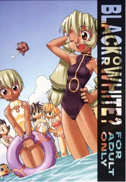 Page 1 of Black or White