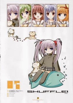 Page 114 of SHUFFLE! Visual Fan Book