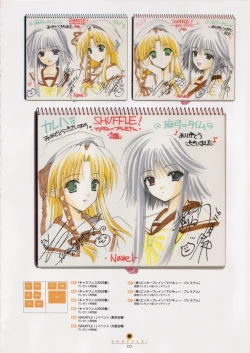 Page 132 of SHUFFLE! Visual Fan Book