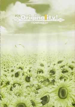 Page 150 of SHUFFLE! Visual Fan Book