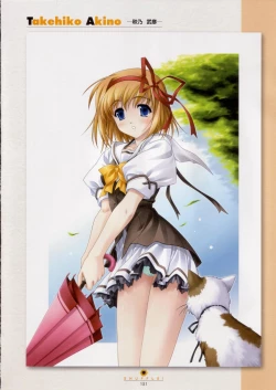 Page 152 of SHUFFLE! Visual Fan Book