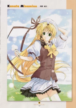 Page 158 of SHUFFLE! Visual Fan Book