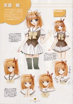 Page 169 of SHUFFLE! Visual Fan Book