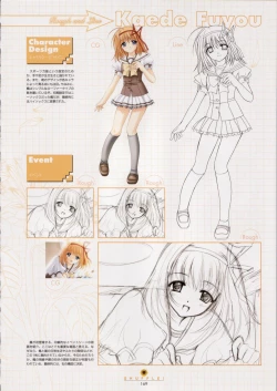 Page 170 of SHUFFLE! Visual Fan Book