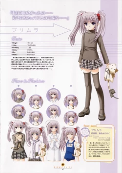 Page 48 of SHUFFLE! Visual Fan Book