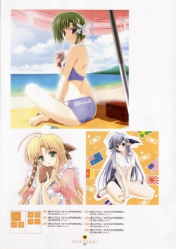 Page 83 of SHUFFLE! Visual Fan Book