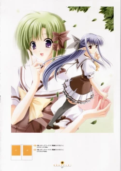 Page 98 of SHUFFLE! Visual Fan Book