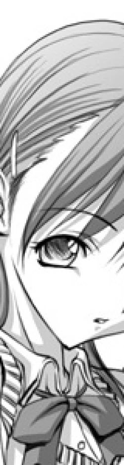 Page 3 of ANALysis of Girl