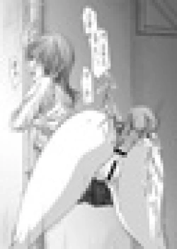 Page 7 of ANALysis of Girl