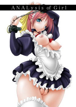 Download ANALysis of Girl