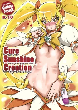 Page 1 of Cure Sunshine Creation