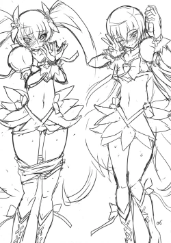 Page 4 of Cure Sunshine Creation