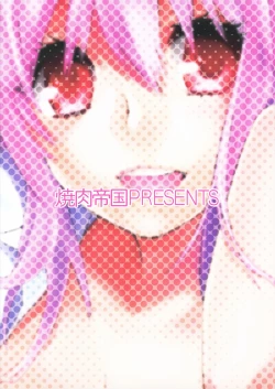 Page 18 of Shirokoro Monochro