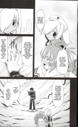 Page 184 of Takuramakan Doubutsuen - Taklamakan Zoo