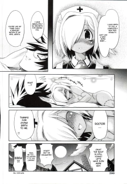 Page 205 of Takuramakan Doubutsuen - Taklamakan Zoo