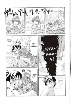 Page 208 of Takuramakan Doubutsuen - Taklamakan Zoo