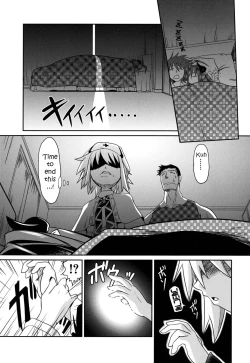 Page 44 of Takuramakan Doubutsuen - Taklamakan Zoo