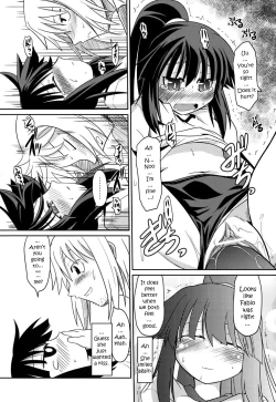 Page 84 of Takuramakan Doubutsuen - Taklamakan Zoo