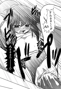 Page 87 of Takuramakan Doubutsuen - Taklamakan Zoo