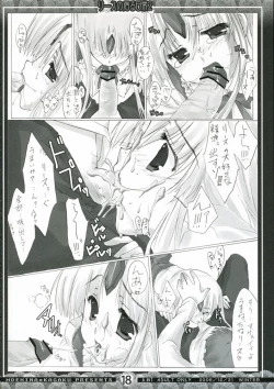 Page 17 of Riesz no Iru Nichijou 2