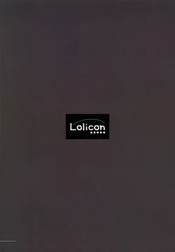 Page 25 of Lolicon Special