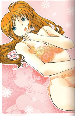 Page 2 of Hachimitsu Fuufu