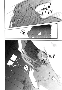 Page 95 of DEEPS Sennyuu Sousakan Miki Vol.2