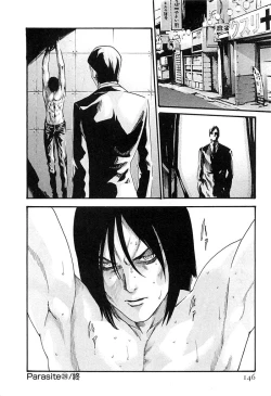 Page 147 of Kisei Juui Suzune 3