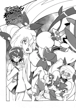 Page 35 of Kira Kira Sunshine Bokujou