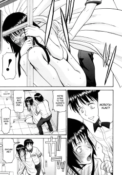 Page 16 of Itazura Senyou Hanahira Seitokaichou Ch. 4