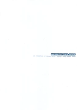 Page 18 of WORLD OF MAKE BELIEVE