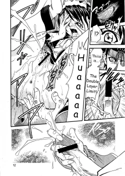 Page 11 of COME BACK MISAO