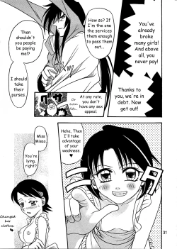Page 30 of COME BACK MISAO
