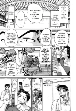 Page 5 of Sexy Drama Club