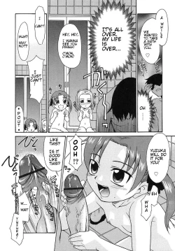 Page 13 of Imouto Sitter Ch.1-2, 4